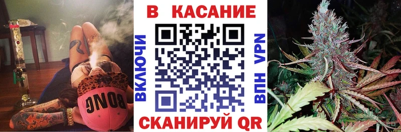 Виды наркоты Инсар ГАШ  НБОМе  Мефедрон  Марихуана  APVP 