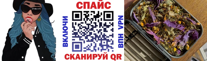 продажа наркотиков  Инсар  БУТИРАТ BDO 