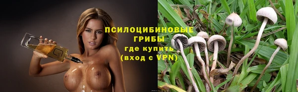меф VHQ Алзамай