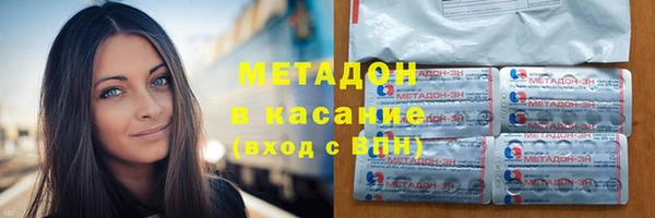 ПСИЛОЦИБИНОВЫЕ ГРИБЫ Алексеевка