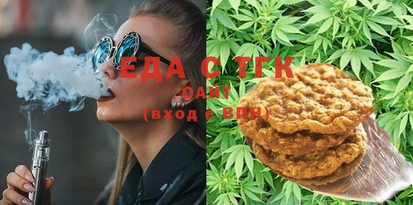 ПСИЛОЦИБИНОВЫЕ ГРИБЫ Алексеевка