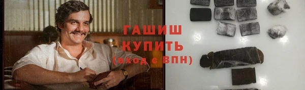 меф VHQ Алзамай