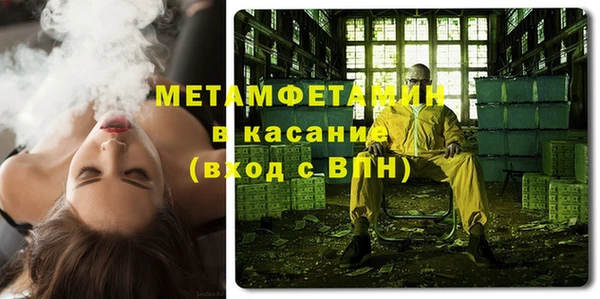 ПСИЛОЦИБИНОВЫЕ ГРИБЫ Алексеевка