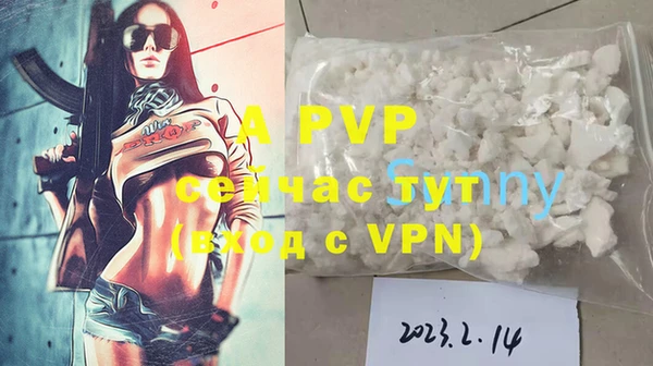 мдпв Ростов
