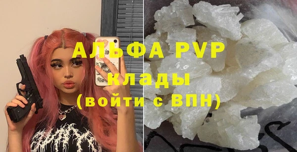 меф VHQ Алзамай