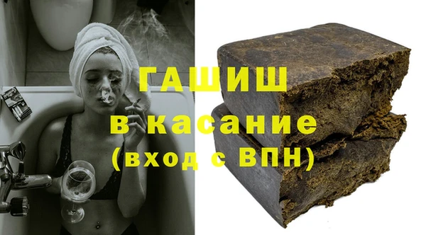 меф VHQ Алзамай