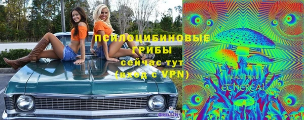 каннабис Алексин