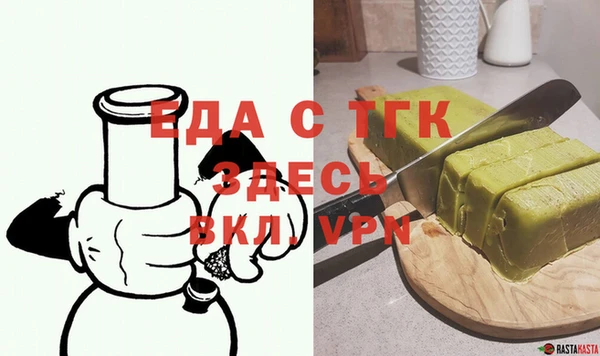 каннабис Алексин